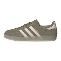 adidas Gazelle Indoor Olive Strata Wonder Quartz — kolab