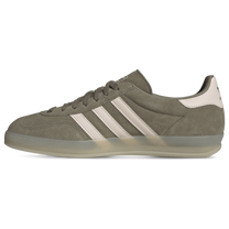 adidas Gazelle Indoor Olive Strata Wonder Quartz — kolab