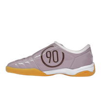 Nike Total 90 3 SP Pink Foam Team Red — kolab