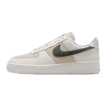 Nike Air Force 1 '07 LV8 'Phantom Cream II Metallic Silver Dark Smoke Grey' · kolab