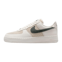 Nike Air Force 1 '07 LV8 'Phantom Cream II Metallic Silver Dark Smoke Grey'
