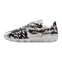 Nike Cryoshot Striker 1976 Slawn · kolab