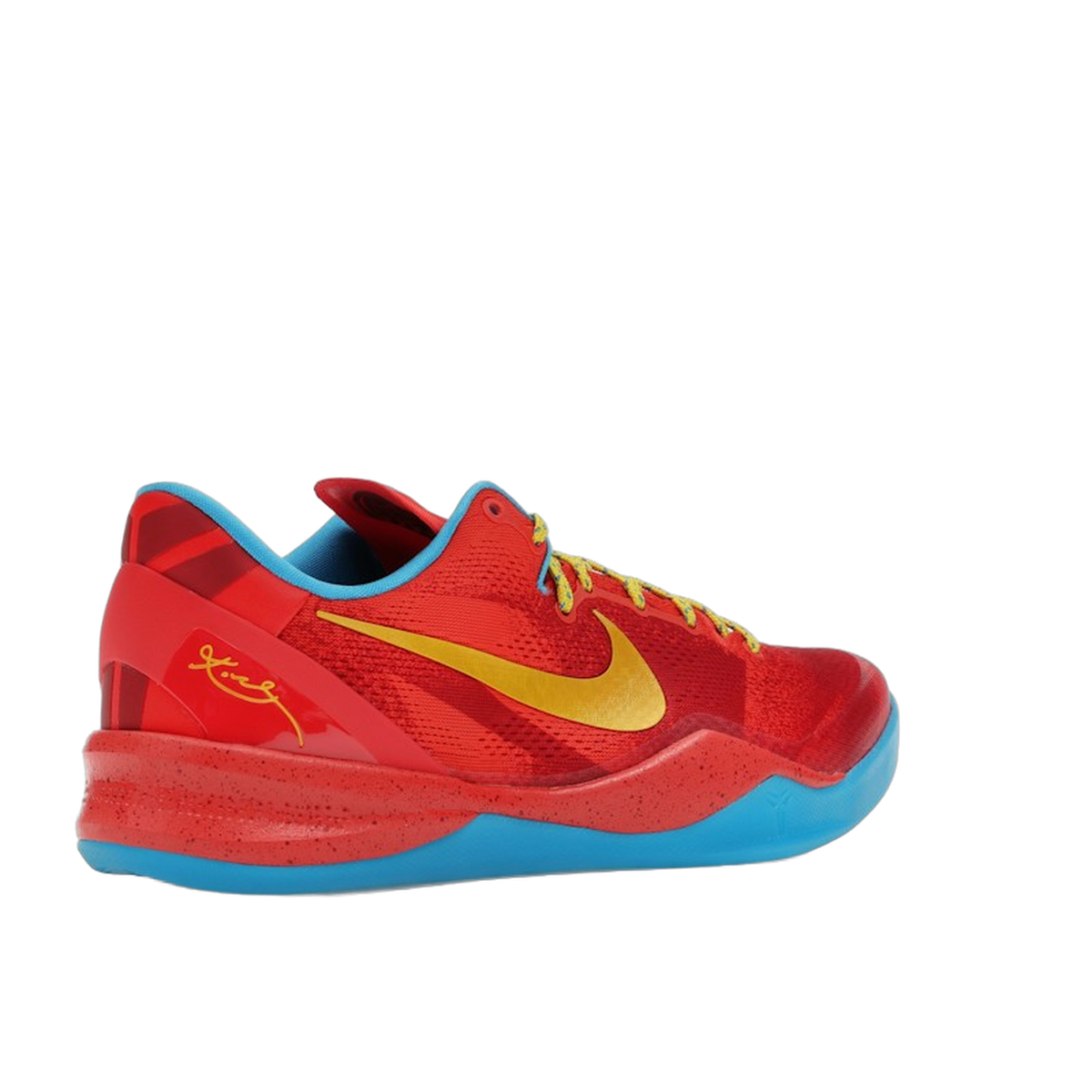 Nike Kobe 8 Protro Year of the Horse (2026) · kolab