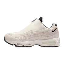 Nike Air Max 95 Zip SP Phantom — kolab