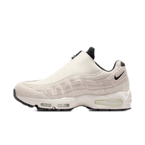 Nike Air Max 95 Zip SP Phantom — kolab