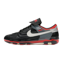 Nike Cryoshot Air Speed M Palace · kolab
