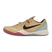 Nike Kobe 8 EXT Protro Siempre Hermanos · kolab
