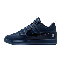 Nike Book 2 SE Detroit Tigers · kolab