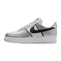 Nike Air Force 1 Low '07 LV8 Metallic Silver White Black · kolab