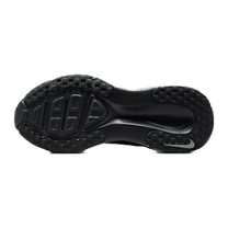 Nike Vomero 18 Anthracite Reflect Silver — kolab