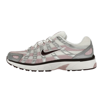 Nike P-6000 Silver Burgundy Plum Chalk · kolab
