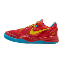 Nike Kobe 8 Year of the Horse (2026) (GS) · kolab