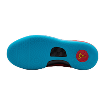 Nike Kobe 8 Year of the Horse (2026) (GS) · kolab
