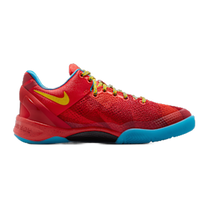 Nike Kobe 8 Year of the Horse (2026) (GS) · kolab