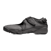 Nike Air Rift Medium Ash Flat Pewter — kolab