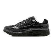 Nike P-6000 Black Anthracite — kolab