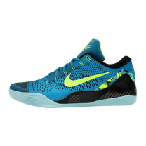 Nike Kobe 9 Elite Low Protro Perspective · kolab