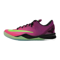 Nike Kobe 8 Protro Mambacurial · kolab
