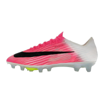 Nike Zoom Mercurial Superfly 11 Elite AG-Pro Breakout Pack · kolab