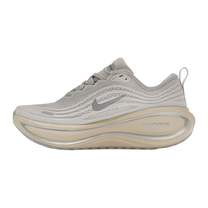 Nike Vomero Plus Running is Mental — kolab