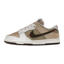 Nike Dunk Low Pegasus Pack Linen Phantom · kolab