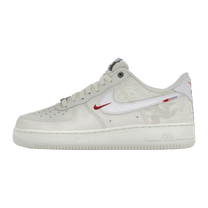 Nike Air Force 1 Low Pegasus Pack Phantom — kolab
