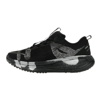 Nike Vomero 18 Disrupt Pack · kolab