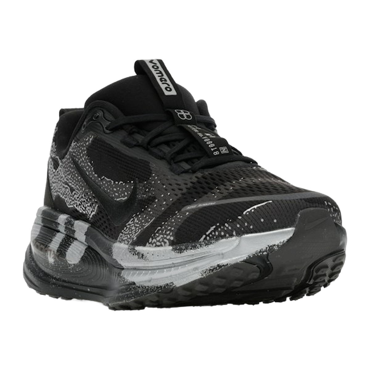 Nike Vomero 18 Disrupt Pack · kolab