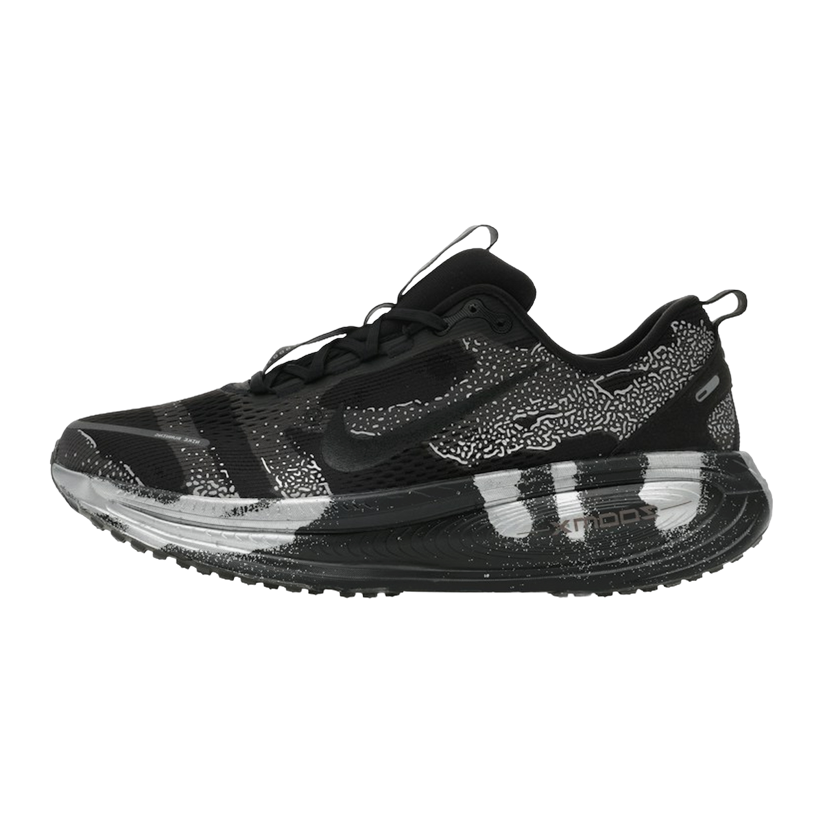 Nike Vomero 18 Disrupt Pack — kolab