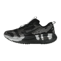 Nike Vomero 18 Disrupt Pack · kolab
