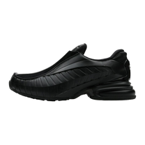 Nike Air Max Dolce SP Comme des Garçons Homme Plus Black · kolab