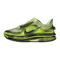 Nike Air Zoom Pegasus Premium Melitta Baumeister Volt — kolab