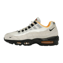 Nike SB Air Max 95 World Cup Pack Sail · kolab