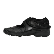 Nike Air Rift Polka Dots Triple Black — kolab