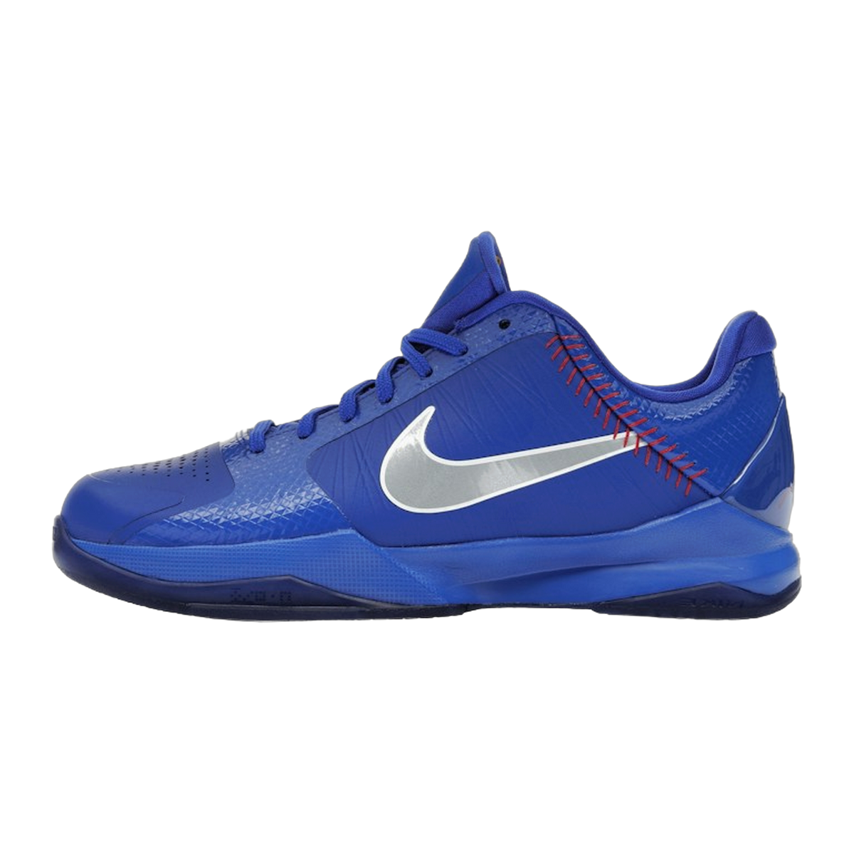 Nike Kobe 5 Dodgers (GS) · kolab