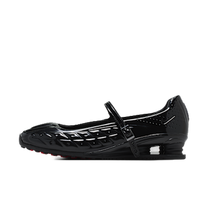 Nike Shox Z Calistra Triple Black · kolab