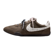 Nike Sprint Sister Ridgerock Sail — kolab