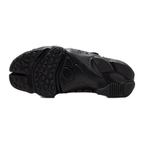 Nike Air Rift Breathe Leopard · kolab