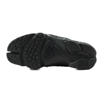 Nike Air Rift Leather Anthracite Metallic Silver — kolab