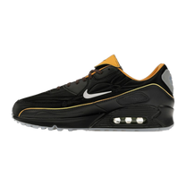 Nike Air Max 90 Dark Cinder Mercurial Vapor 1 — kolab