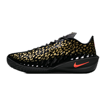 Nike Air Zoom GT Cut 4 Victor Wembanyama Gold Panther · kolab