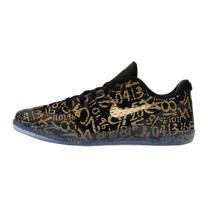 Nike Kobe 11 Protro Mamba Day — kolab
