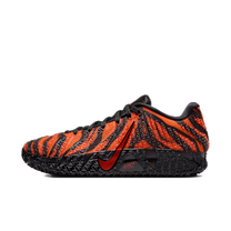 Nike Ja 3 Animal Pack Tiger · kolab