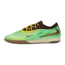 Nike Phantom 6 Low Elite IC SE Travis Scott · kolab