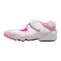 Nike Air Rift White Pink Rise · kolab