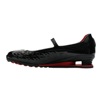 Nike Shox Z Calistra LABELHOOD — kolab