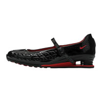 Nike Shox Z Calistra LABELHOOD — kolab