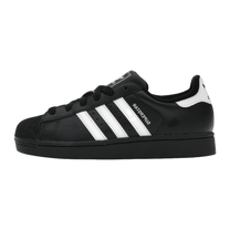 adidas Superstar II Black White (GS) — kolab