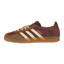 adidas Gazelle Indoor Maroon Almost Yellow — kolab