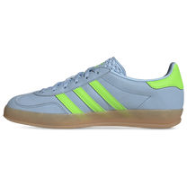 adidas Gazelle Indoor Clear Sky Solar Green — kolab